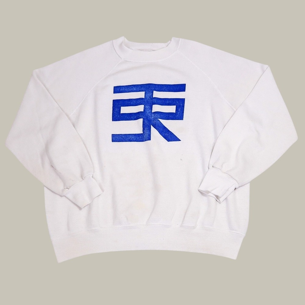 Vintage Bassett-Walker Sweatshirt XL White Blue East Kanji Graphic Raglan READ